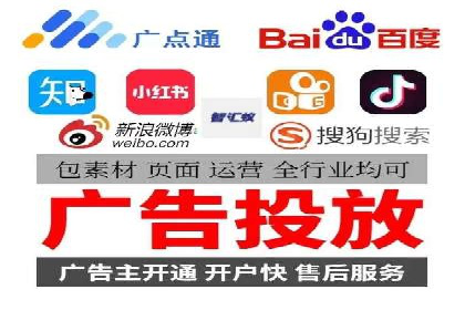 新闻推送服务中的信息流代理技术及其应用